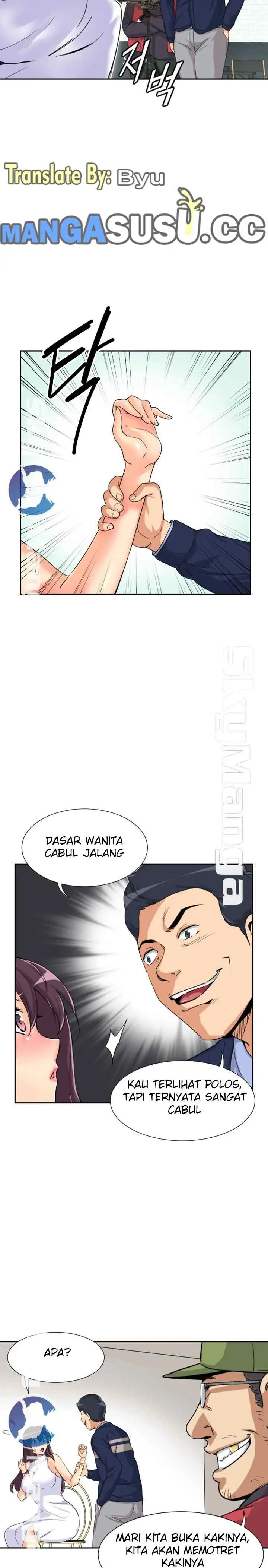 image-komik-bride-training-chapter-32-8/16