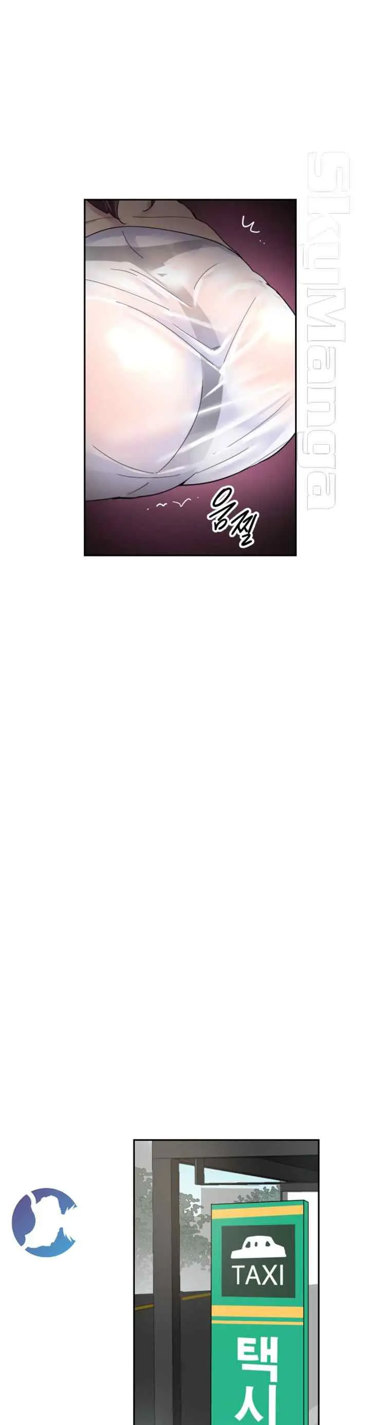 image-komik-bride-training-chapter-34-4/16