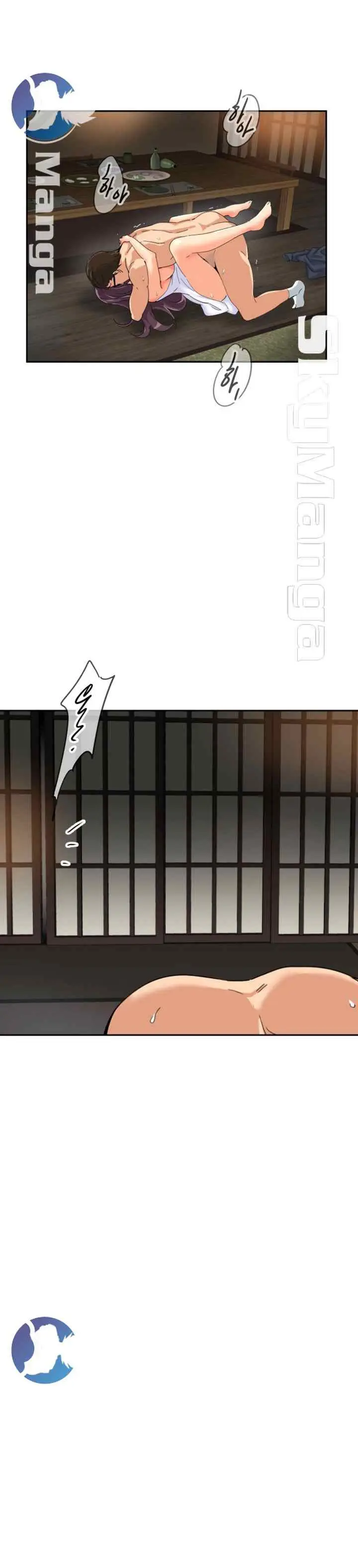 image-komik-bride-training-chapter-35-12/15