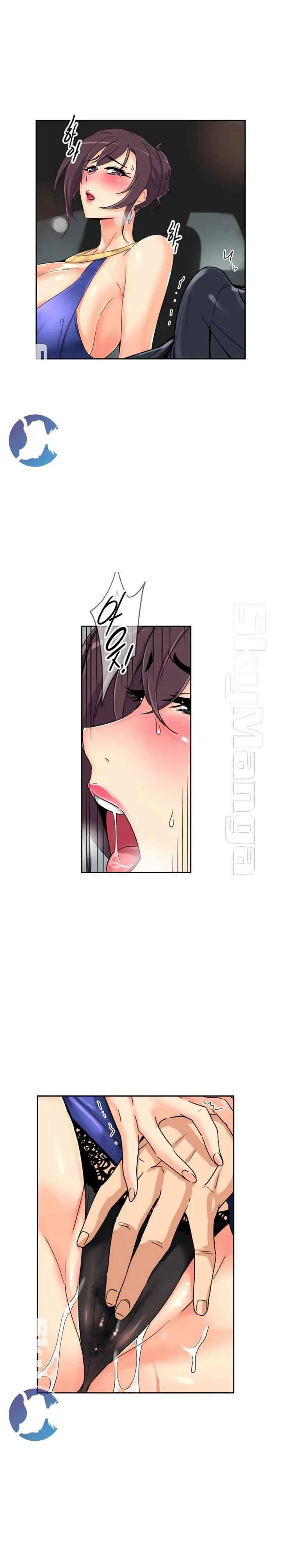 image-komik-bride-training-chapter-41-4/16