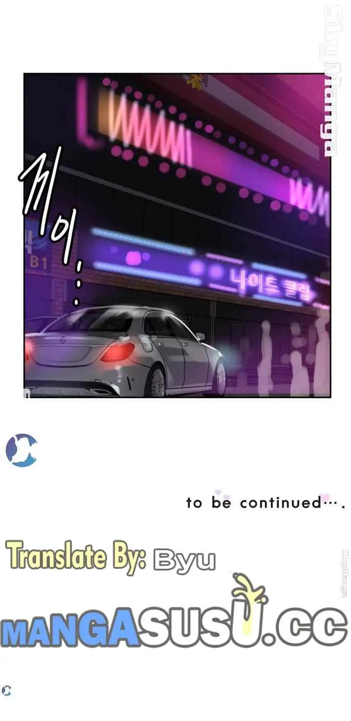 image-komik-bride-training-chapter-41-14/16