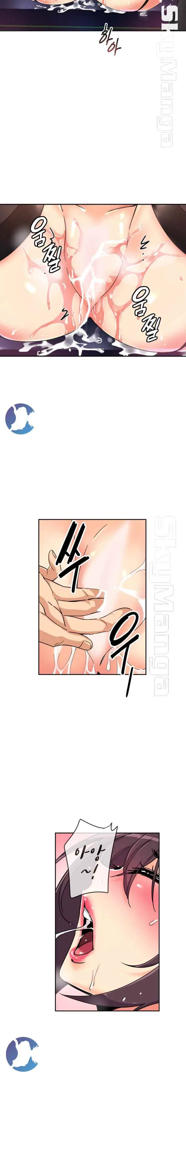 image-komik-bride-training-chapter-43-12/16