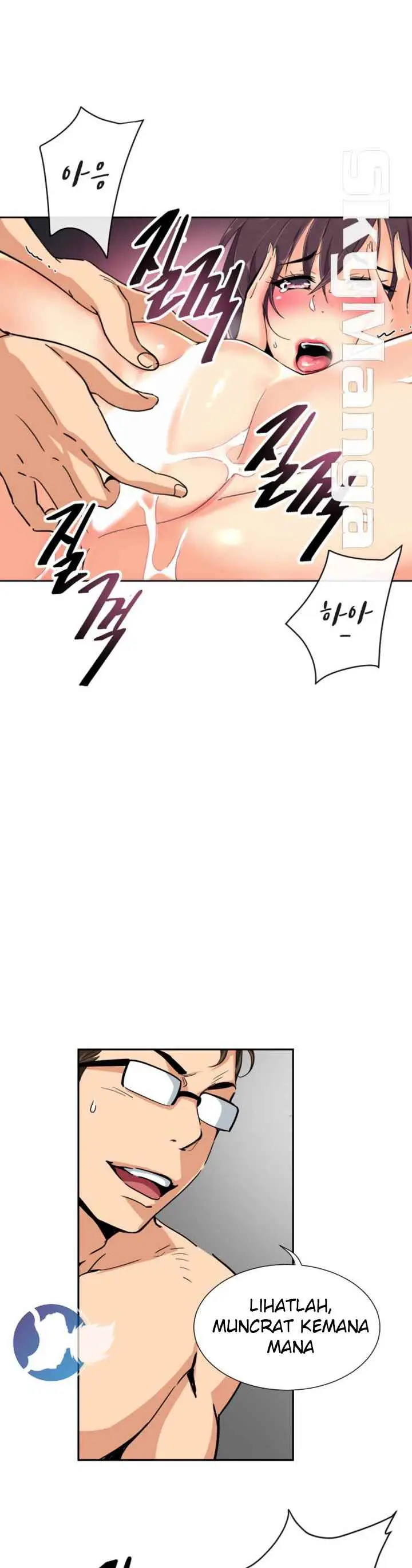 image-komik-bride-training-chapter-44-2/15