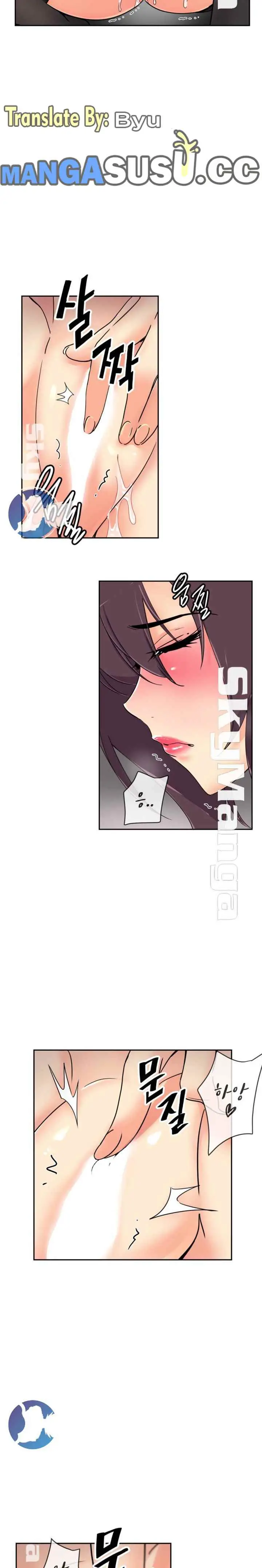 image-komik-bride-training-chapter-44-8/15