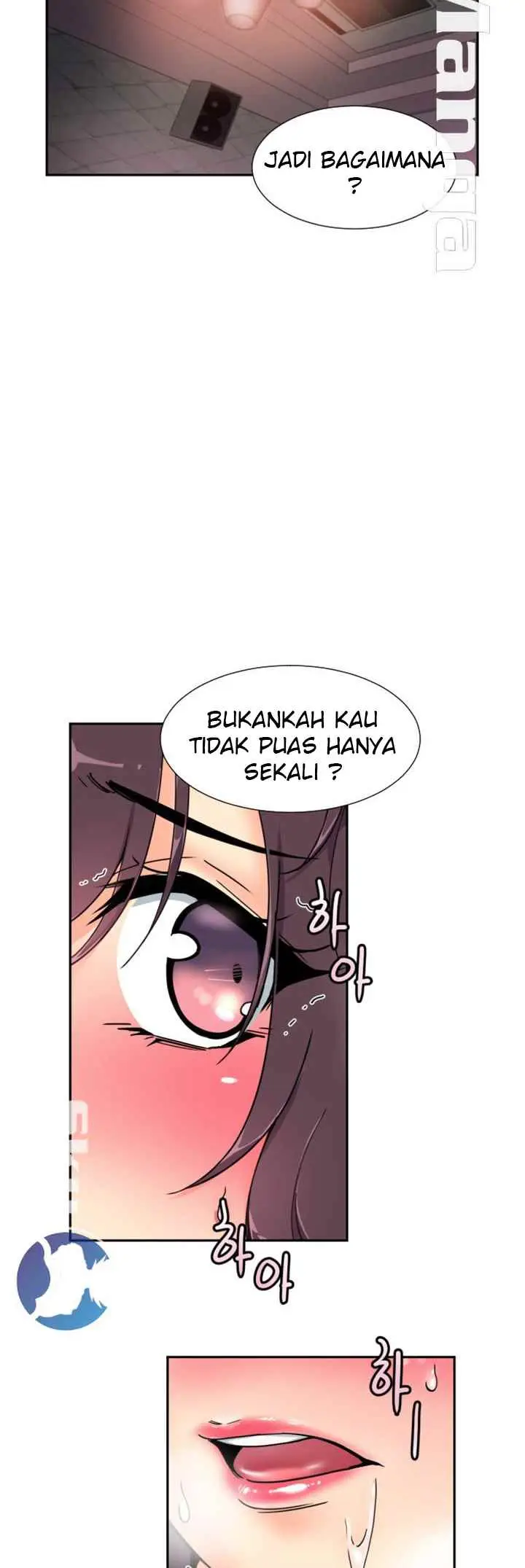 image-komik-bride-training-chapter-46-2/15