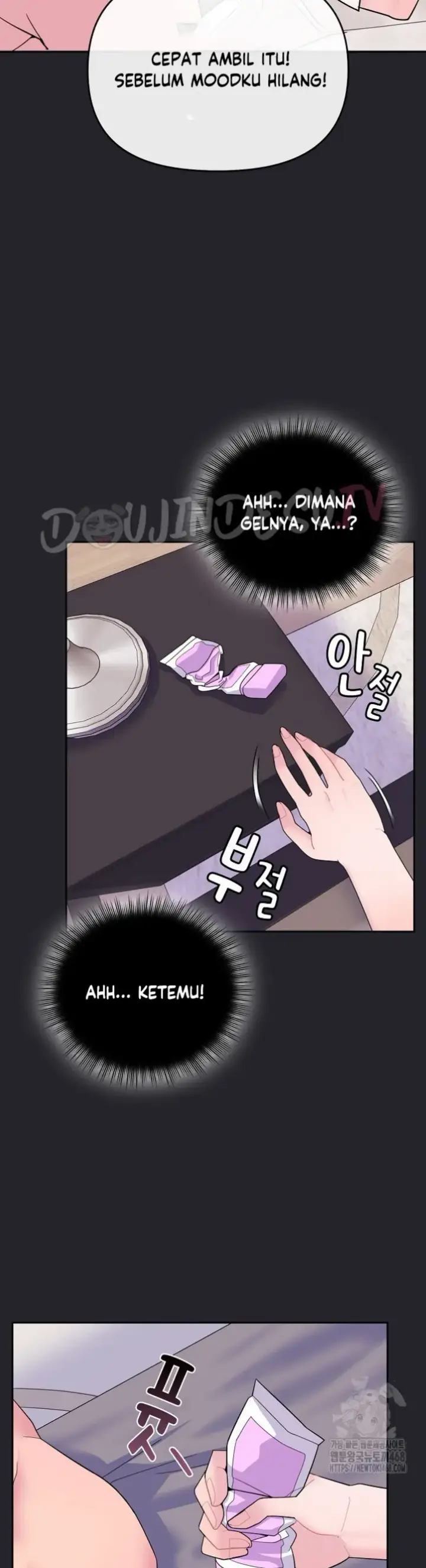 image-komik-brides-kitchen-chapter-01-8/76