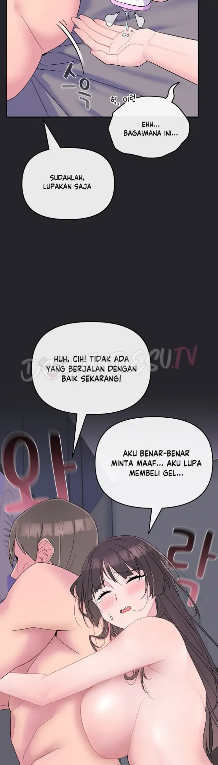 image-komik-brides-kitchen-chapter-01-9/76