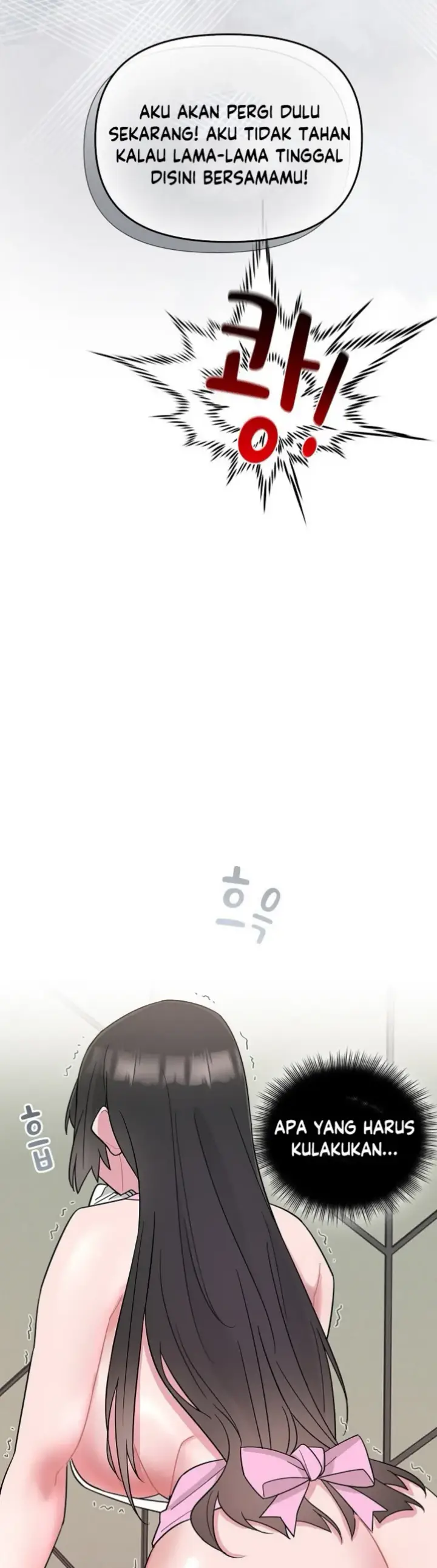 image-komik-brides-kitchen-chapter-01-17/76