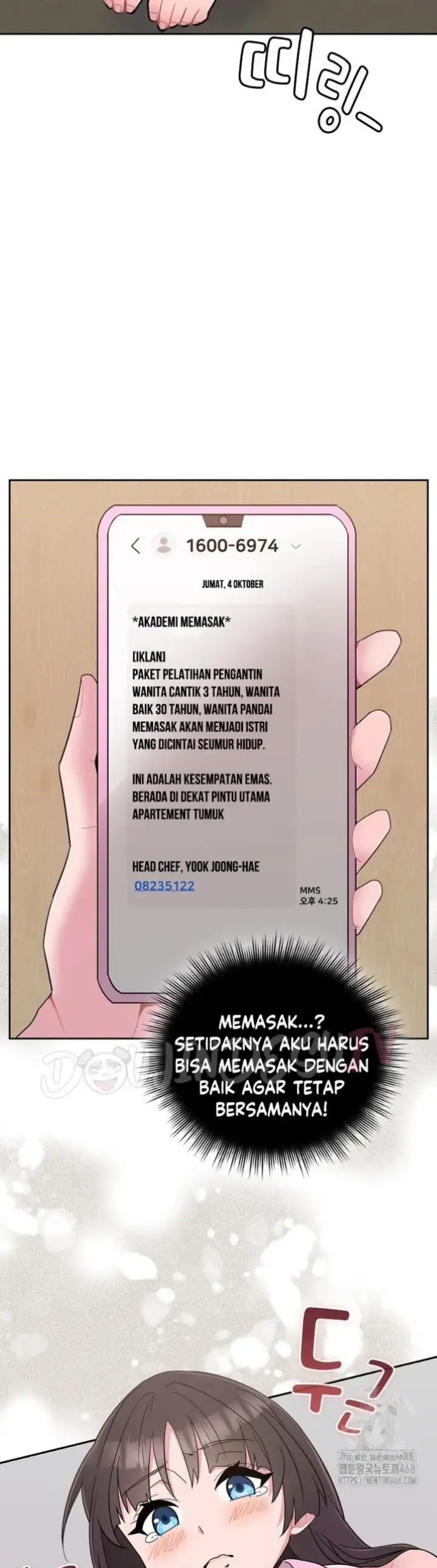 image-komik-brides-kitchen-chapter-01-19/76