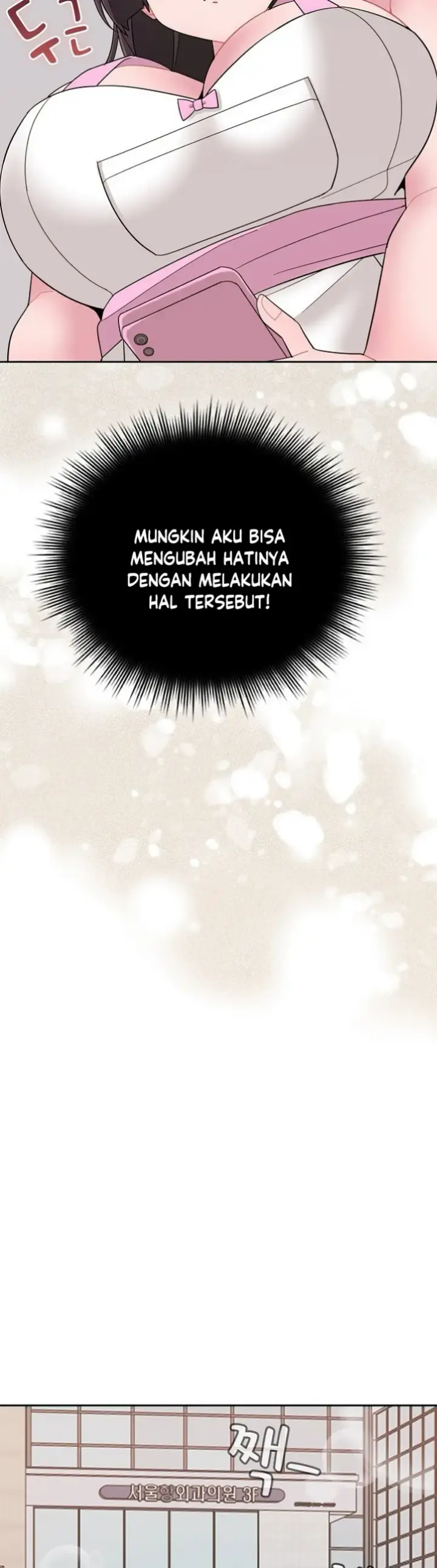 image-komik-brides-kitchen-chapter-01-20/76