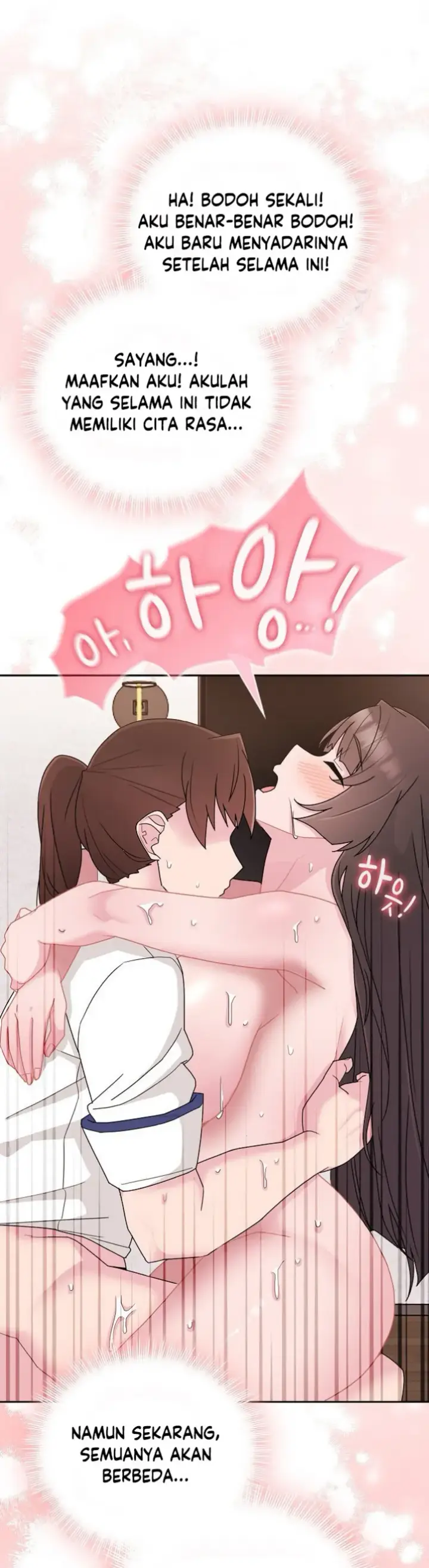 image-komik-brides-kitchen-chapter-02-41/55