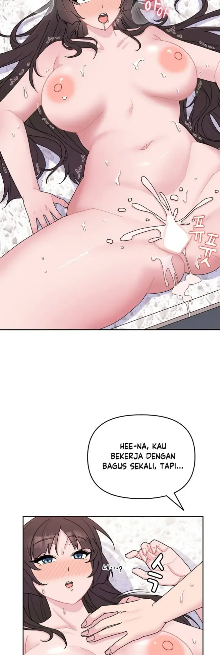 image-komik-brides-kitchen-chapter-02-48/55