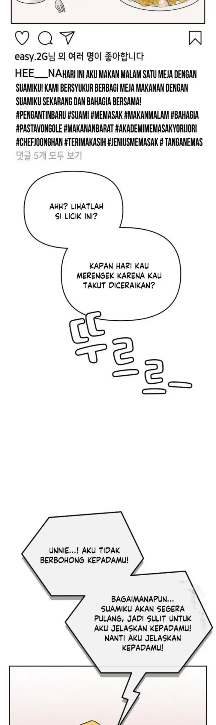 image-komik-brides-kitchen-chapter-03-57/62
