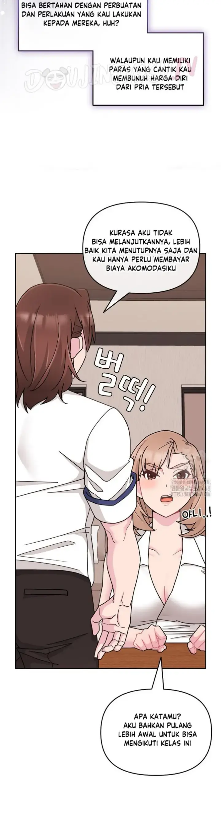 image-komik-brides-kitchen-chapter-04-12/58