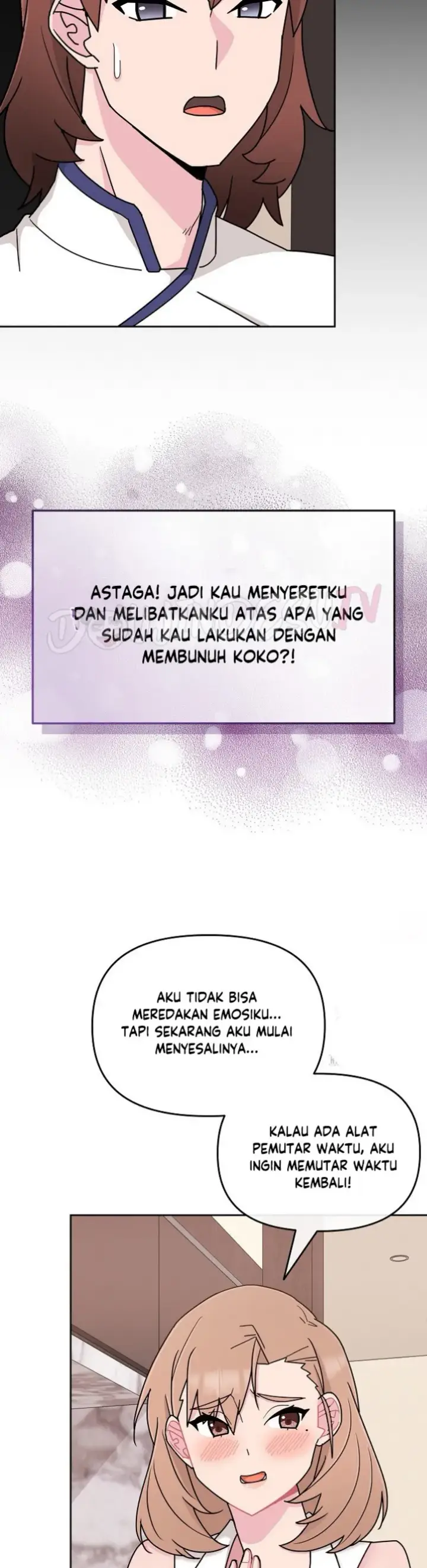 image-komik-brides-kitchen-chapter-04-45/58