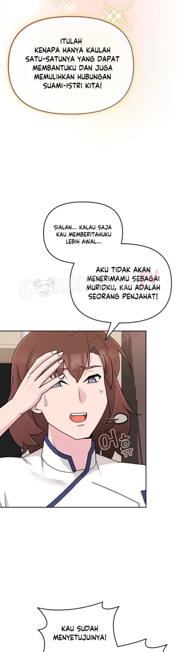 image-komik-brides-kitchen-chapter-04-47/58