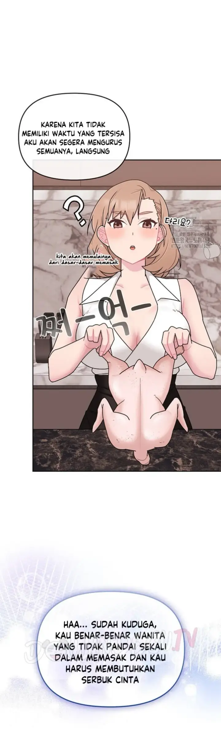 image-komik-brides-kitchen-chapter-04-50/58