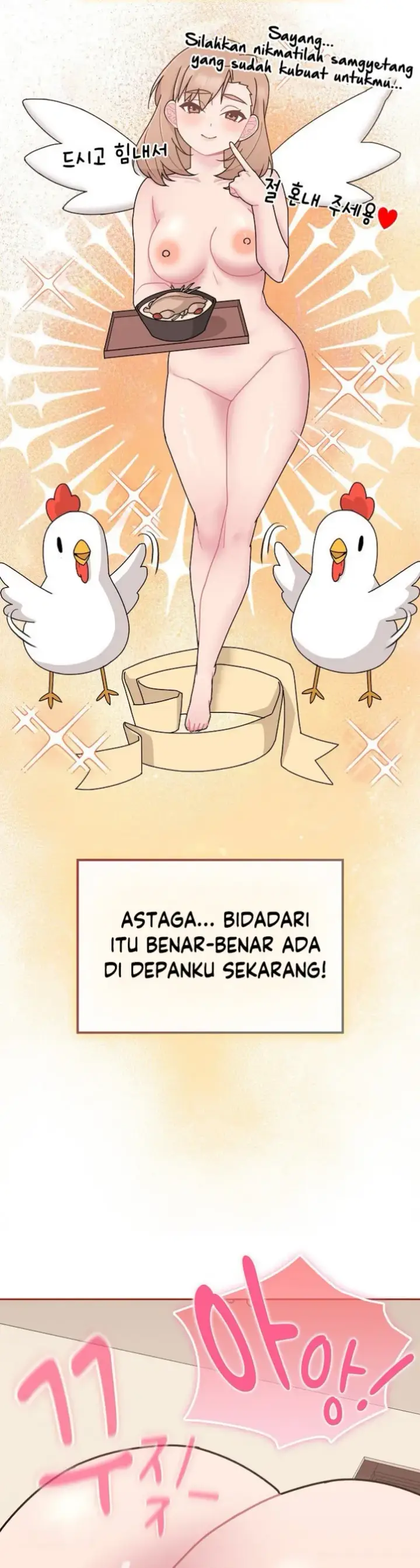 image-komik-brides-kitchen-chapter-06-16/58