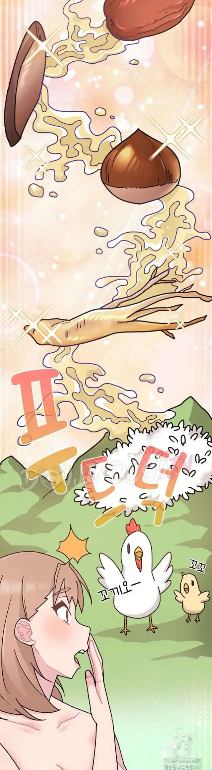 image-komik-brides-kitchen-chapter-06-27/58