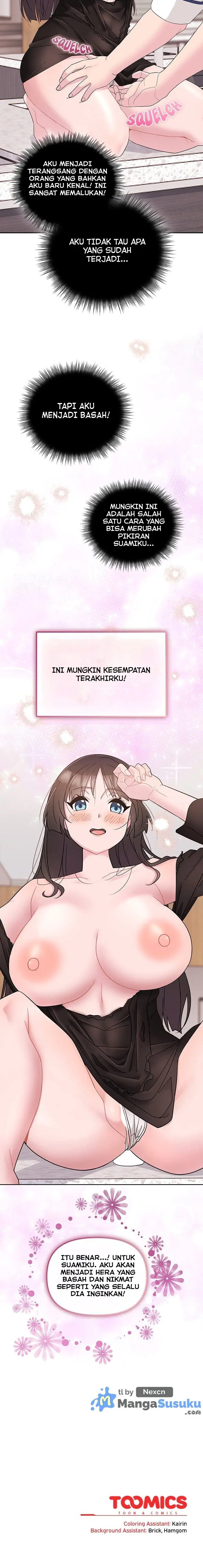 image-komik-brides-kitchen-chapter-1-23/25