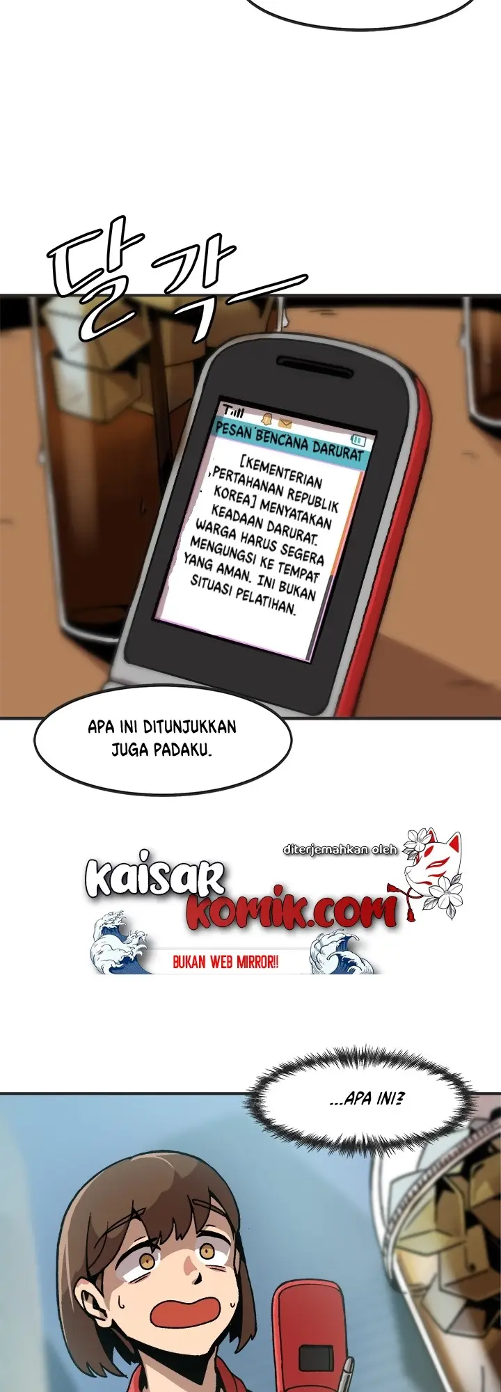 image-komik-bring-my-level-up-alone-chapter-1-4/50