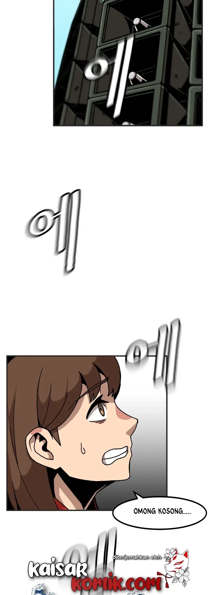 image-komik-bring-my-level-up-alone-chapter-1-8/50