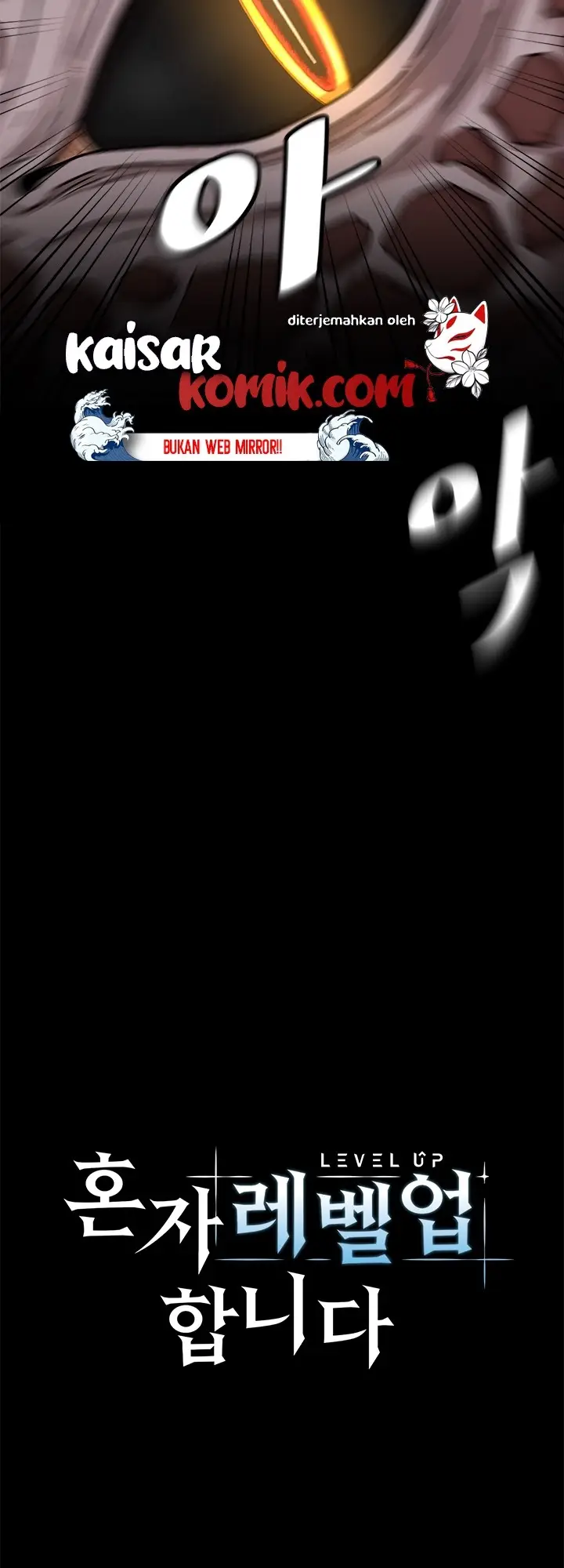 image-komik-bring-my-level-up-alone-chapter-1-13/50