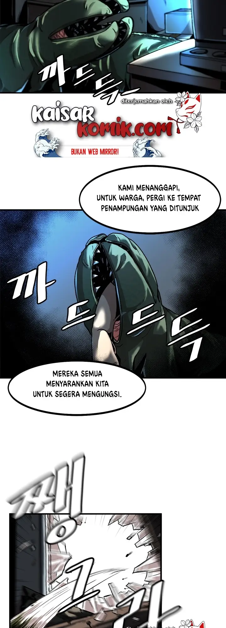 image-komik-bring-my-level-up-alone-chapter-1-16/50