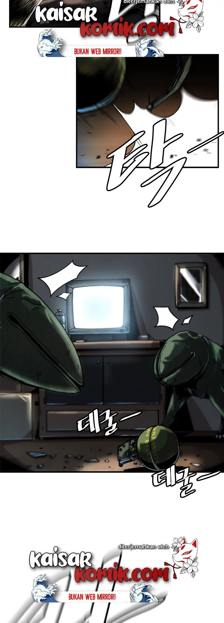 image-komik-bring-my-level-up-alone-chapter-1-17/50