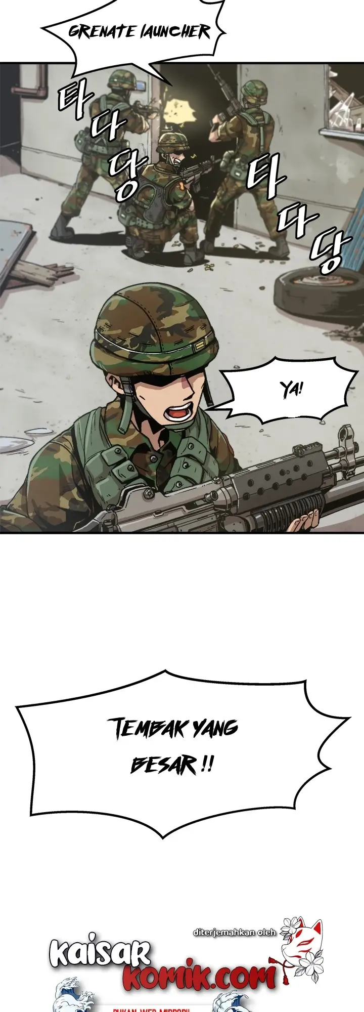 image-komik-bring-my-level-up-alone-chapter-1-21/50