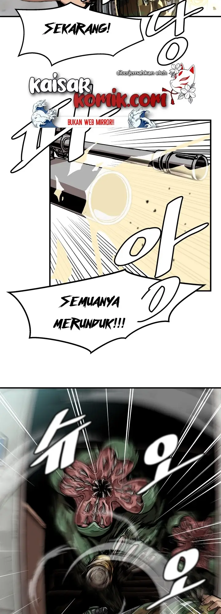 image-komik-bring-my-level-up-alone-chapter-1-23/50