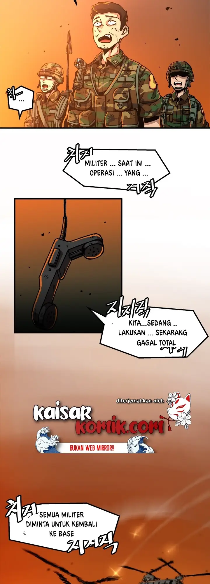 image-komik-bring-my-level-up-alone-chapter-1-31/50