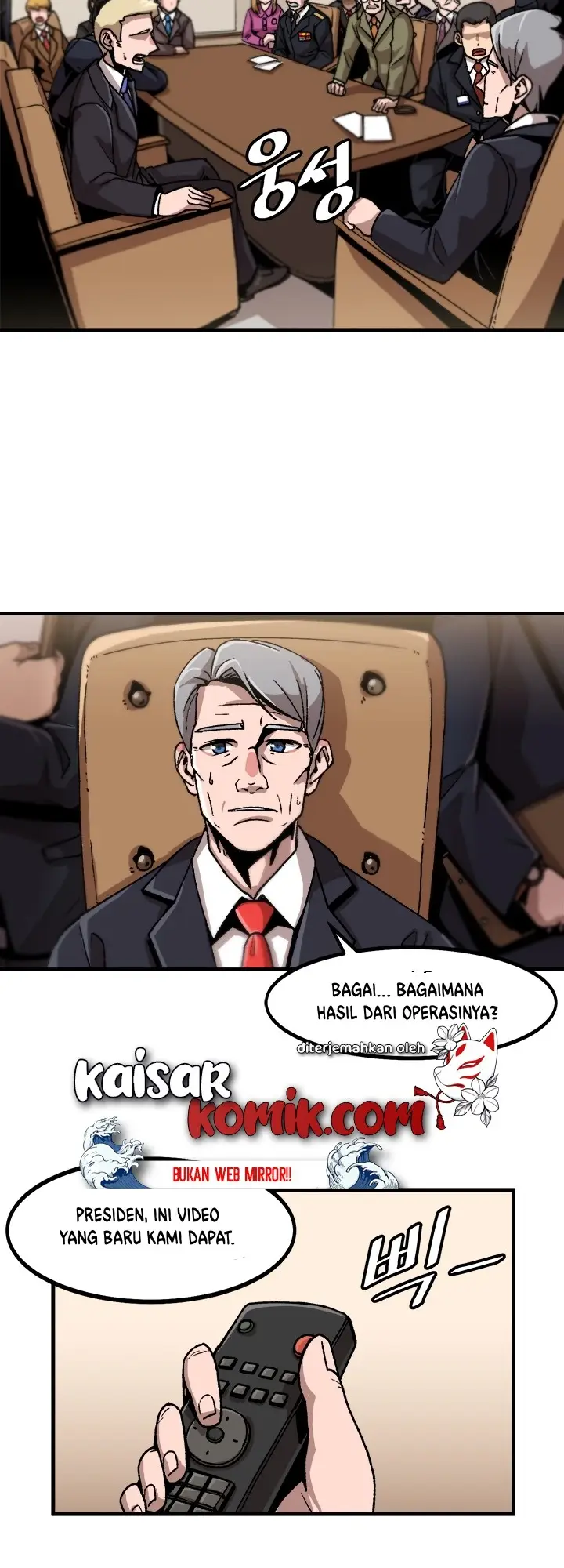 image-komik-bring-my-level-up-alone-chapter-1-34/50