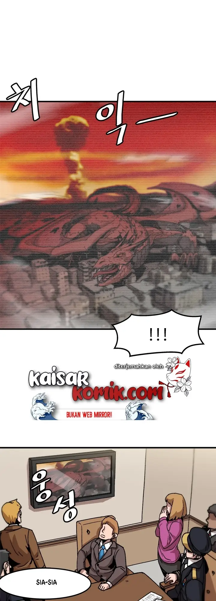 image-komik-bring-my-level-up-alone-chapter-1-35/50