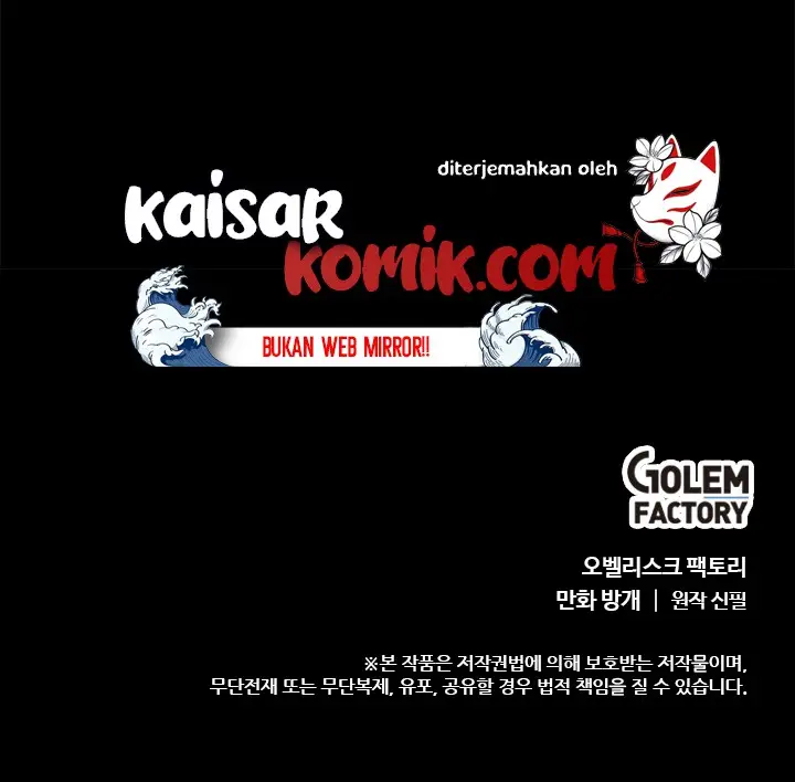 image-komik-bring-my-level-up-alone-chapter-1-48/50