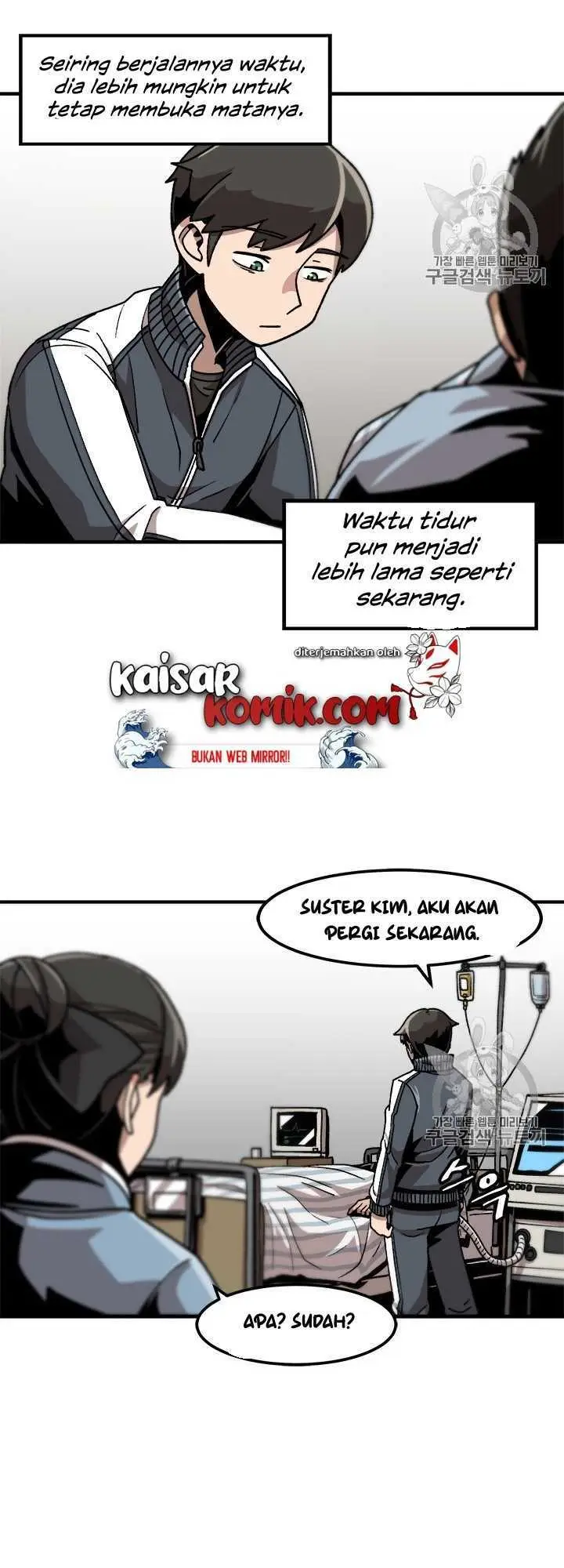 image-komik-bring-my-level-up-alone-chapter-10-3/43