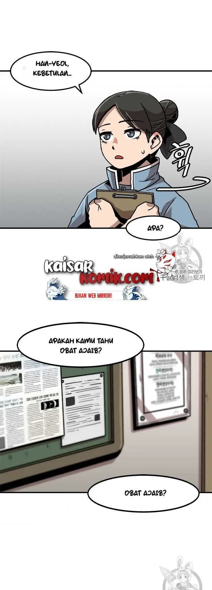 image-komik-bring-my-level-up-alone-chapter-10-6/43