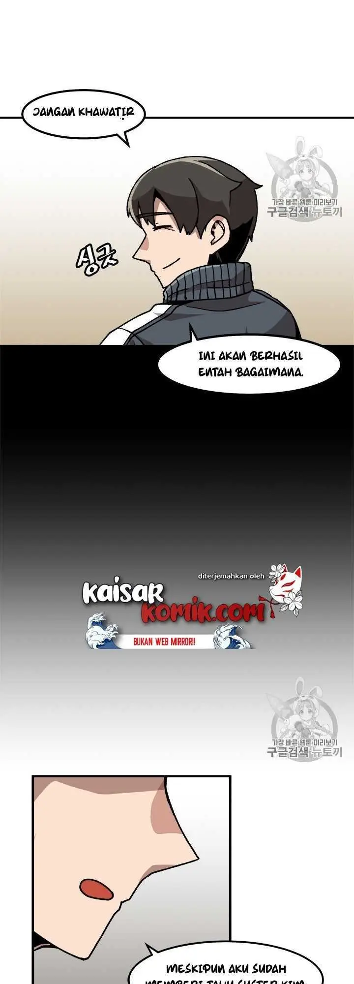 image-komik-bring-my-level-up-alone-chapter-10-9/43