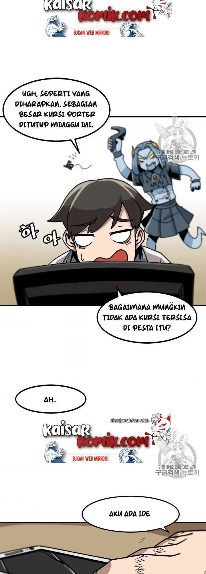 image-komik-bring-my-level-up-alone-chapter-10-18/43