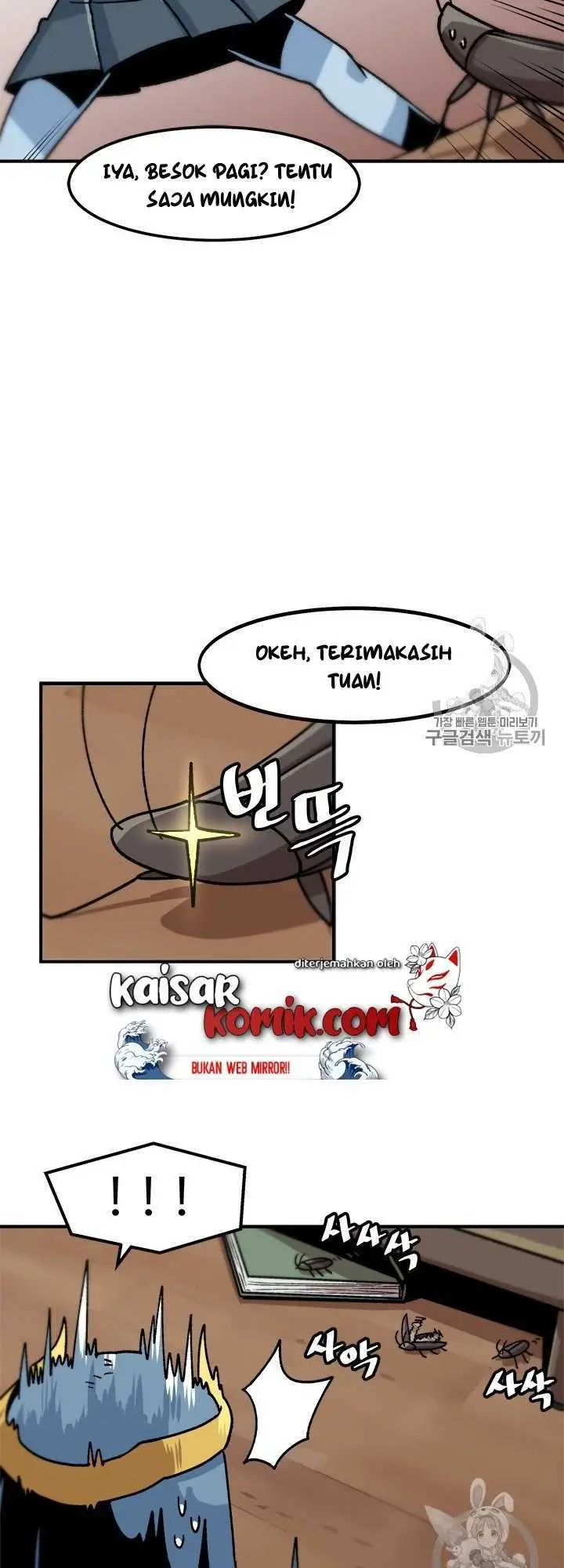 image-komik-bring-my-level-up-alone-chapter-10-20/43