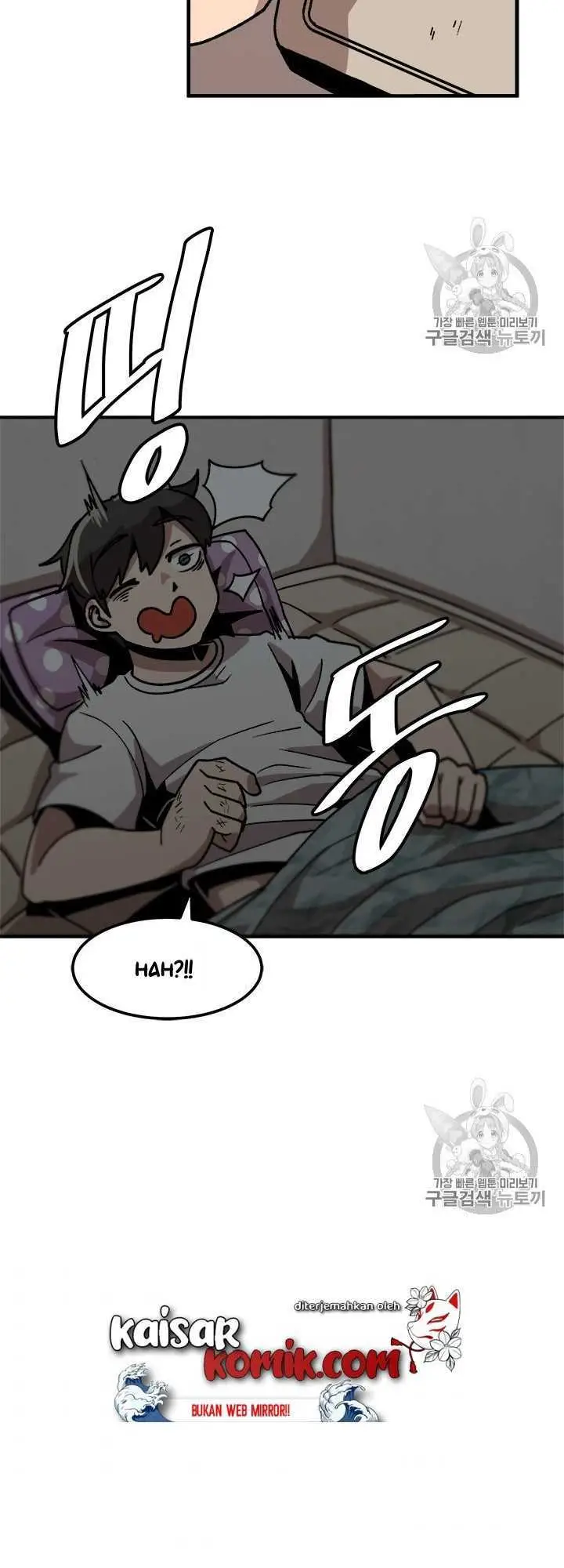 image-komik-bring-my-level-up-alone-chapter-10-23/43