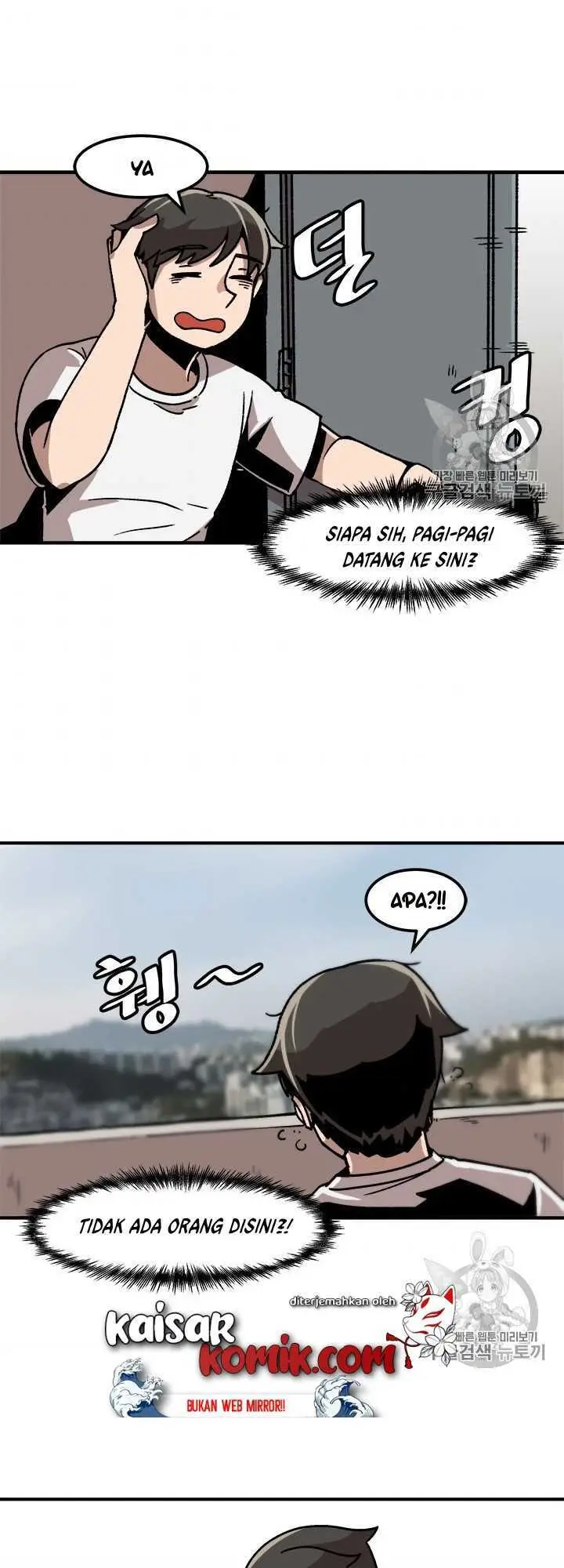 image-komik-bring-my-level-up-alone-chapter-10-24/43