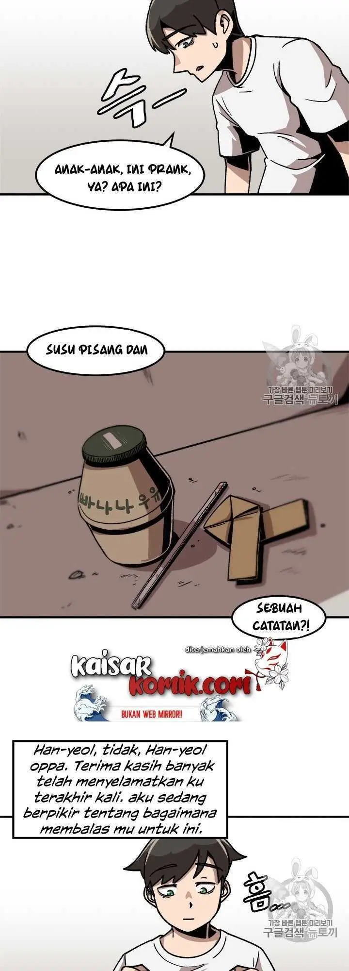 image-komik-bring-my-level-up-alone-chapter-10-25/43