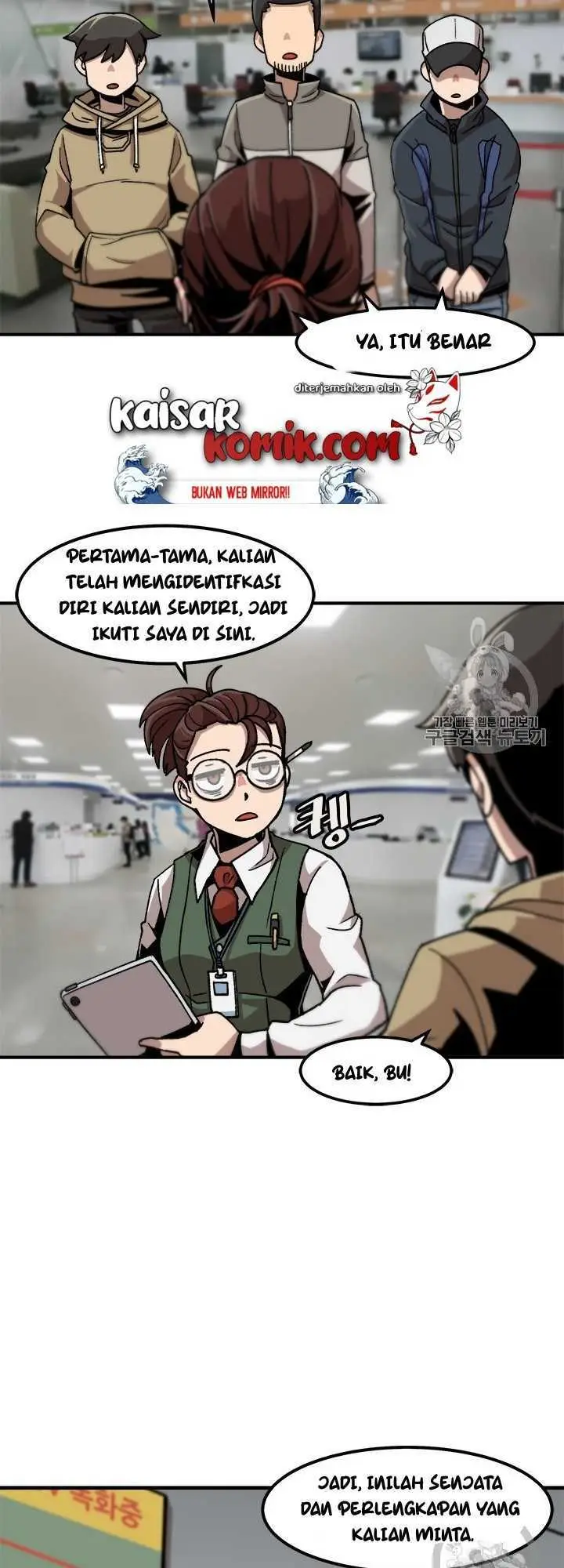 image-komik-bring-my-level-up-alone-chapter-10-34/43