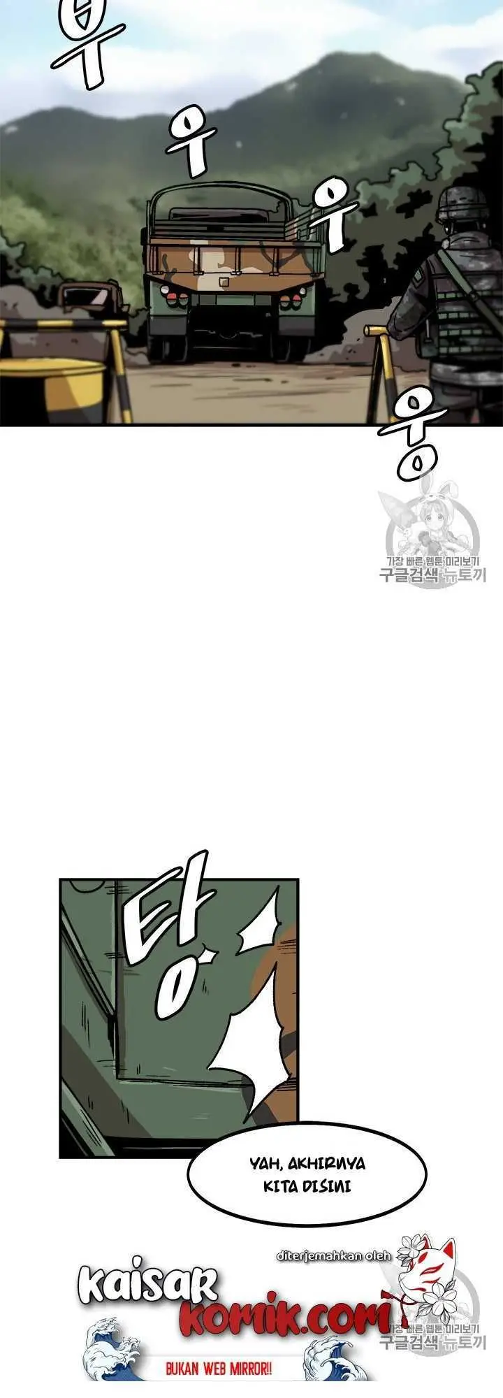 image-komik-bring-my-level-up-alone-chapter-10-39/43