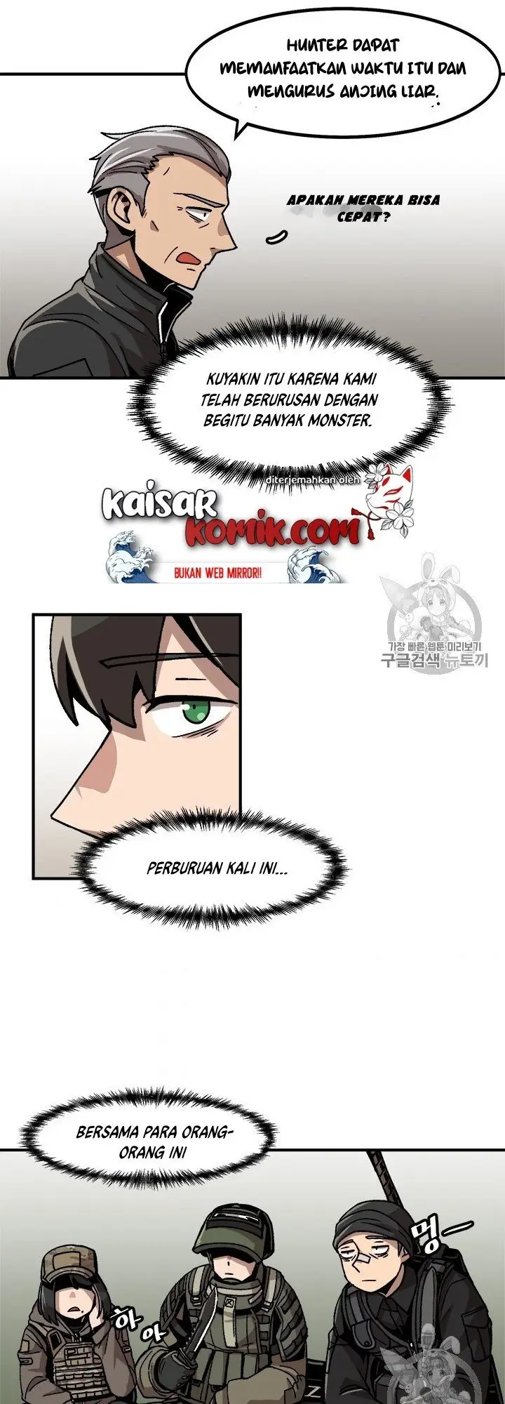 image-komik-bring-my-level-up-alone-chapter-11-6/34