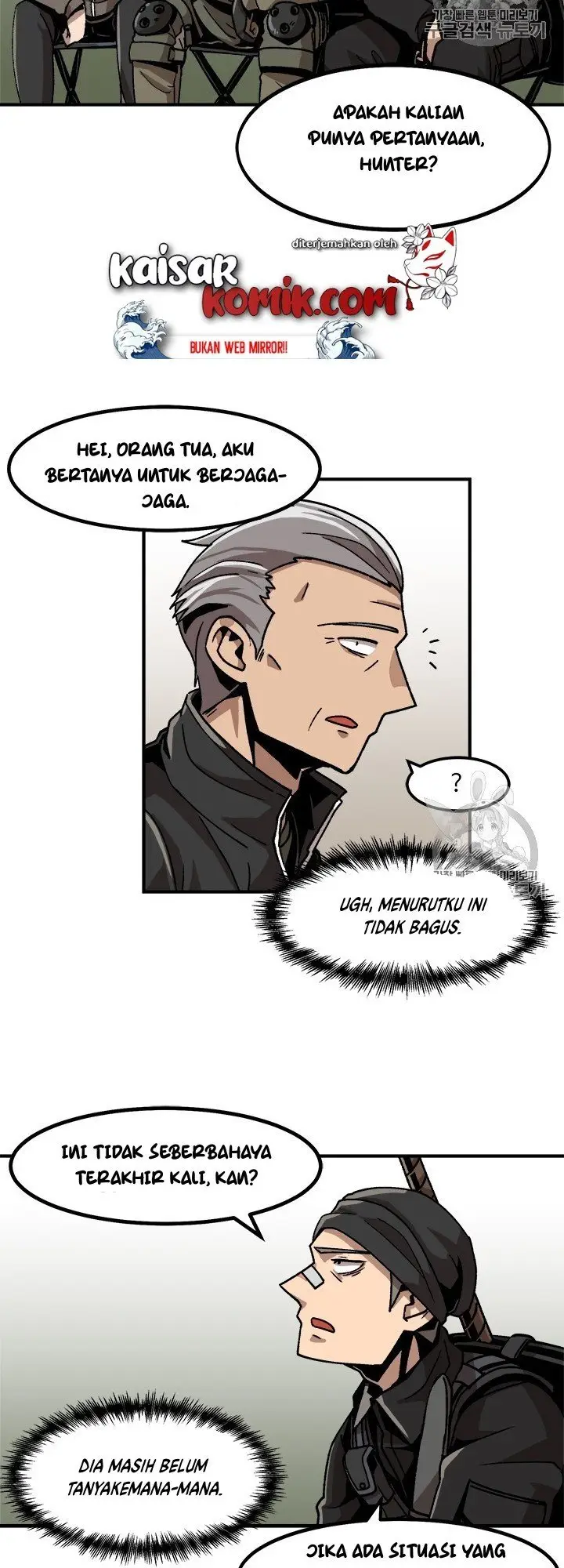 image-komik-bring-my-level-up-alone-chapter-11-7/34