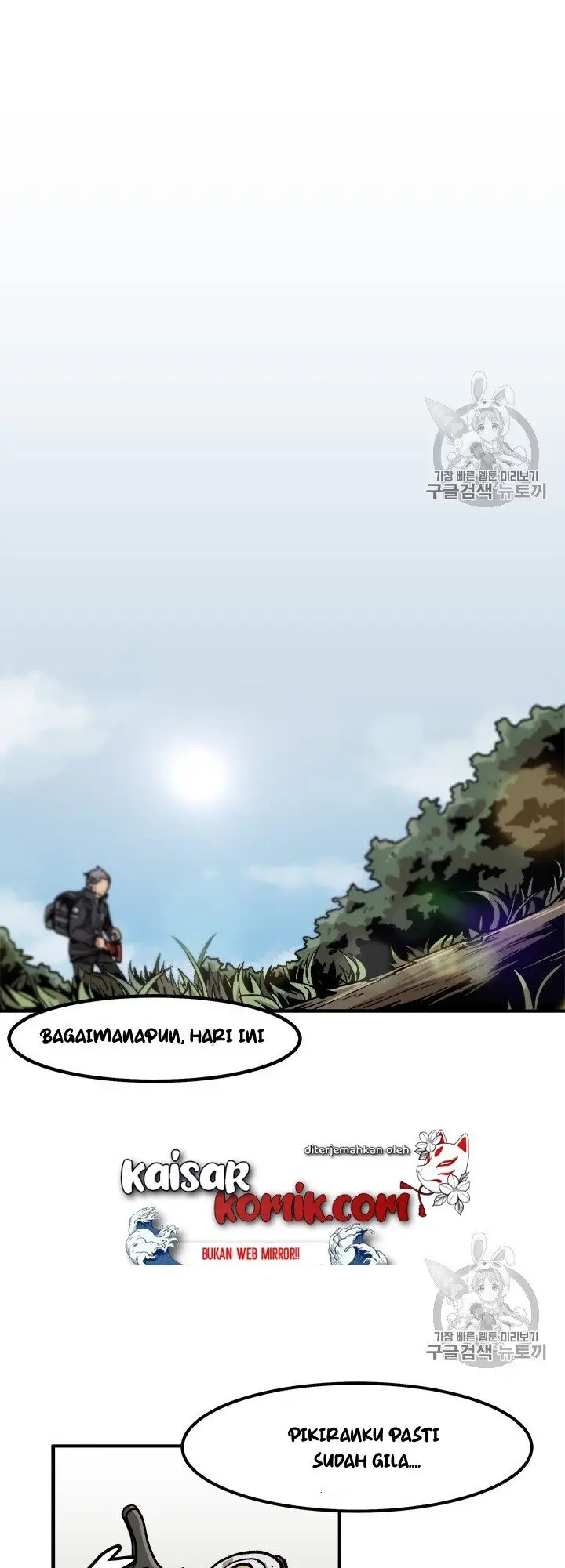 image-komik-bring-my-level-up-alone-chapter-11-10/34