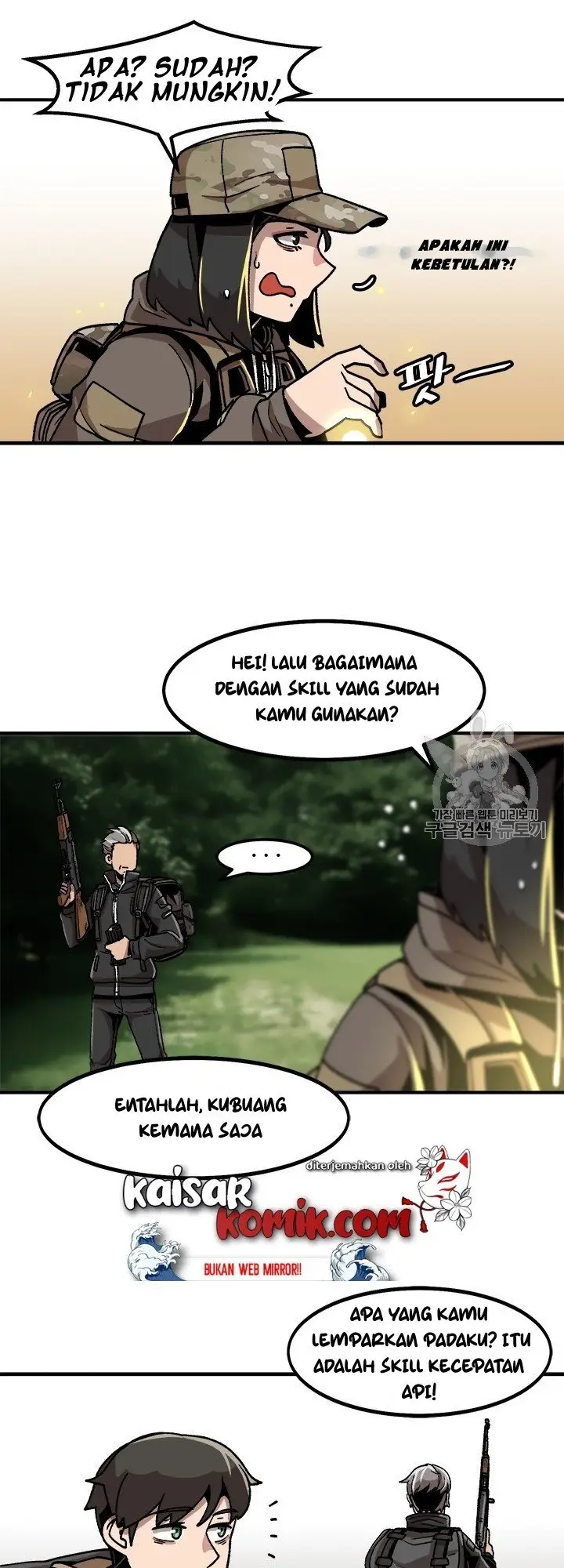 image-komik-bring-my-level-up-alone-chapter-11-22/34