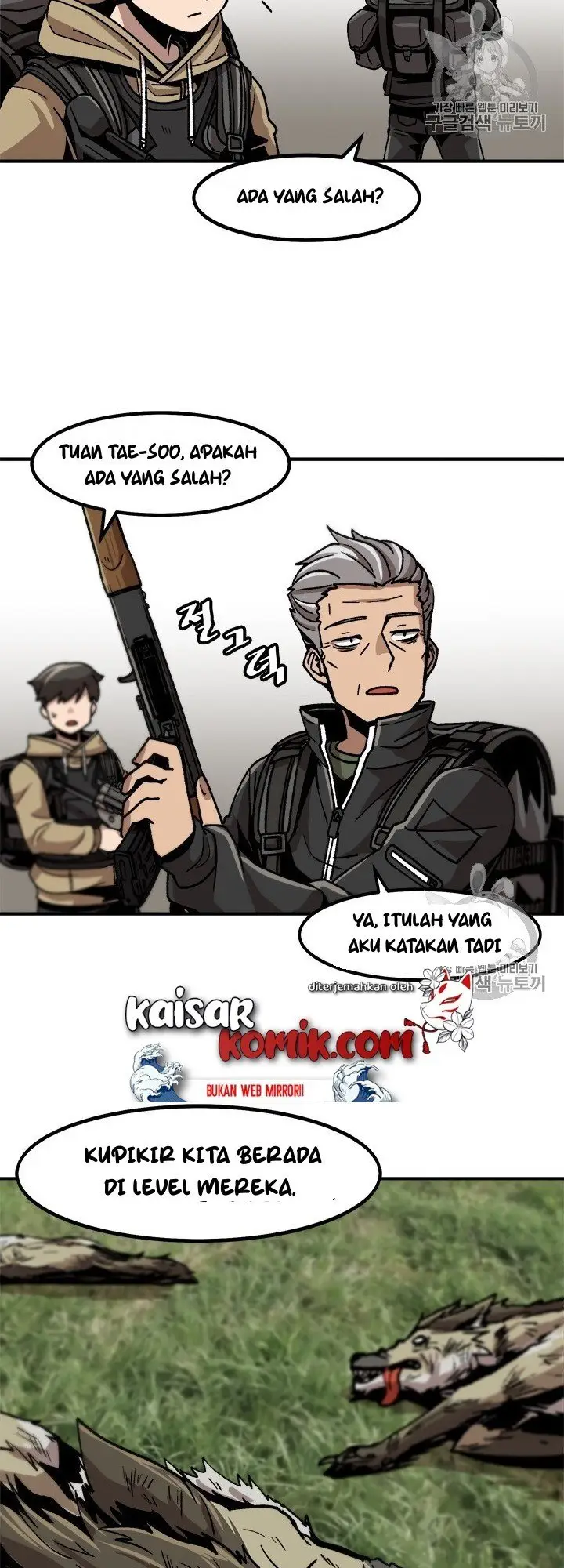 image-komik-bring-my-level-up-alone-chapter-11-23/34